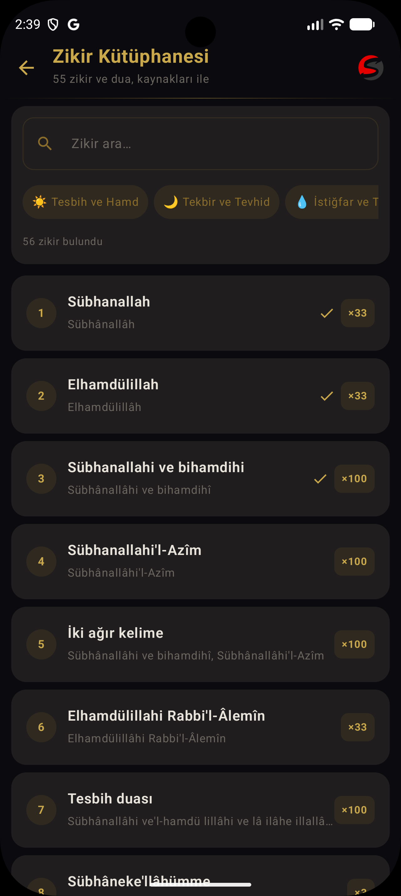 Zikir Pro
